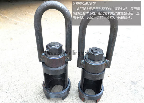 China Drill Accessories Wireline Hoisting Plug Simple Structure Reliable Performance supplier