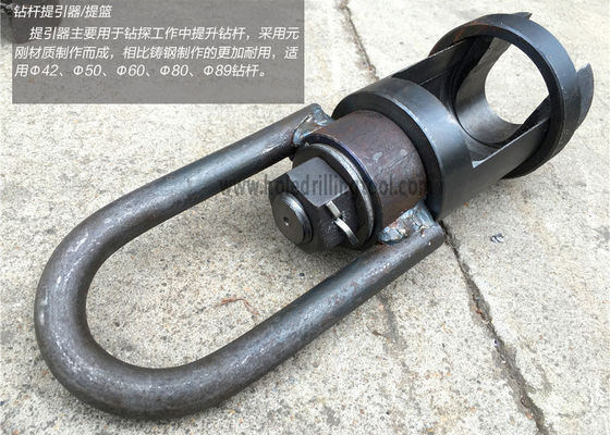 China AW BW Wireline Hoisting Plug Make For Drill Rods Casing Raising Lowering supplier