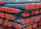 Carbon Steel Mining Drill Rod Anti Corrosion , Mining Hexagonal Shank Rod supplier